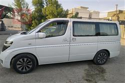 نیسان ئێلگراند